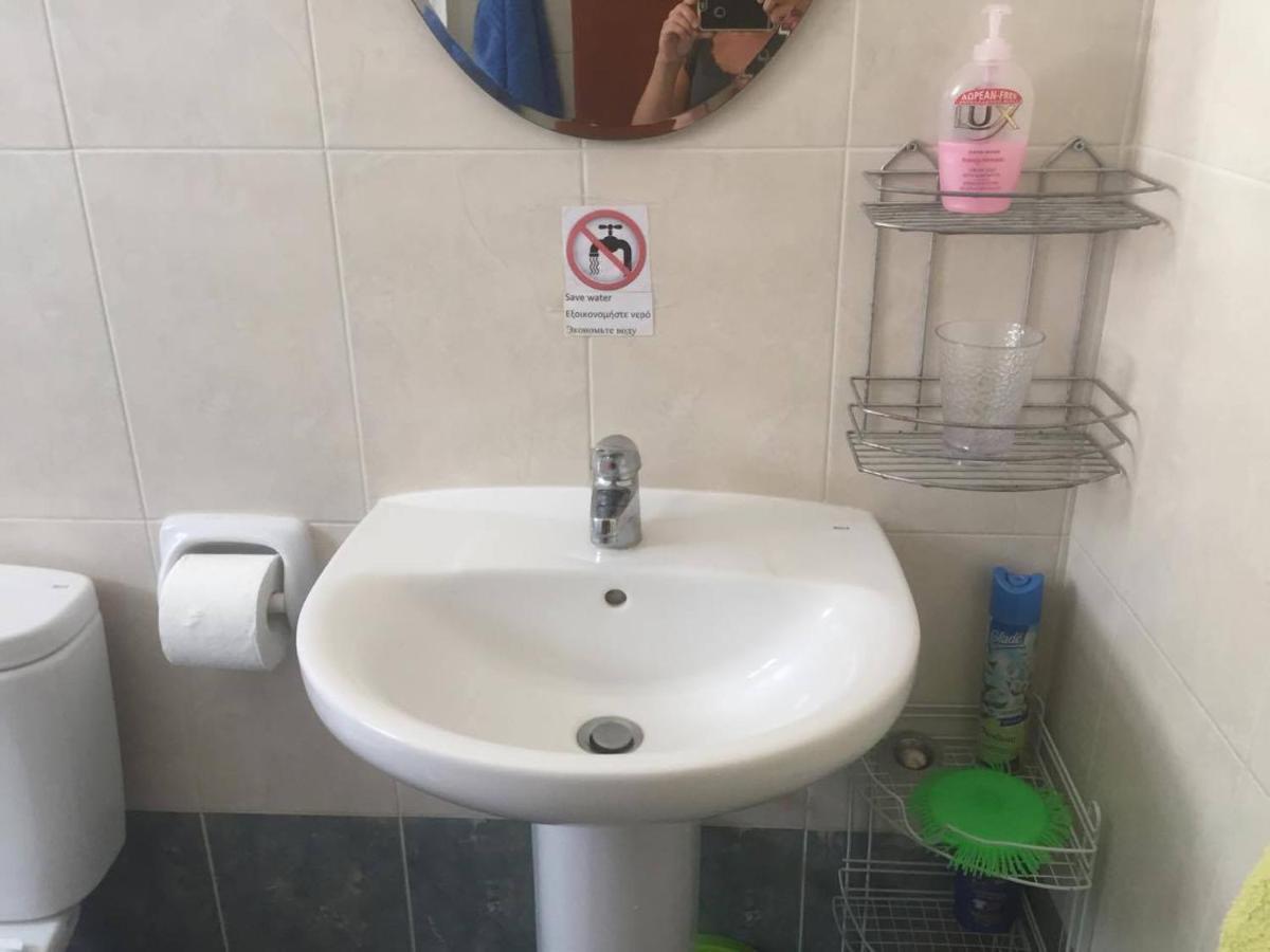 Faros Apartament